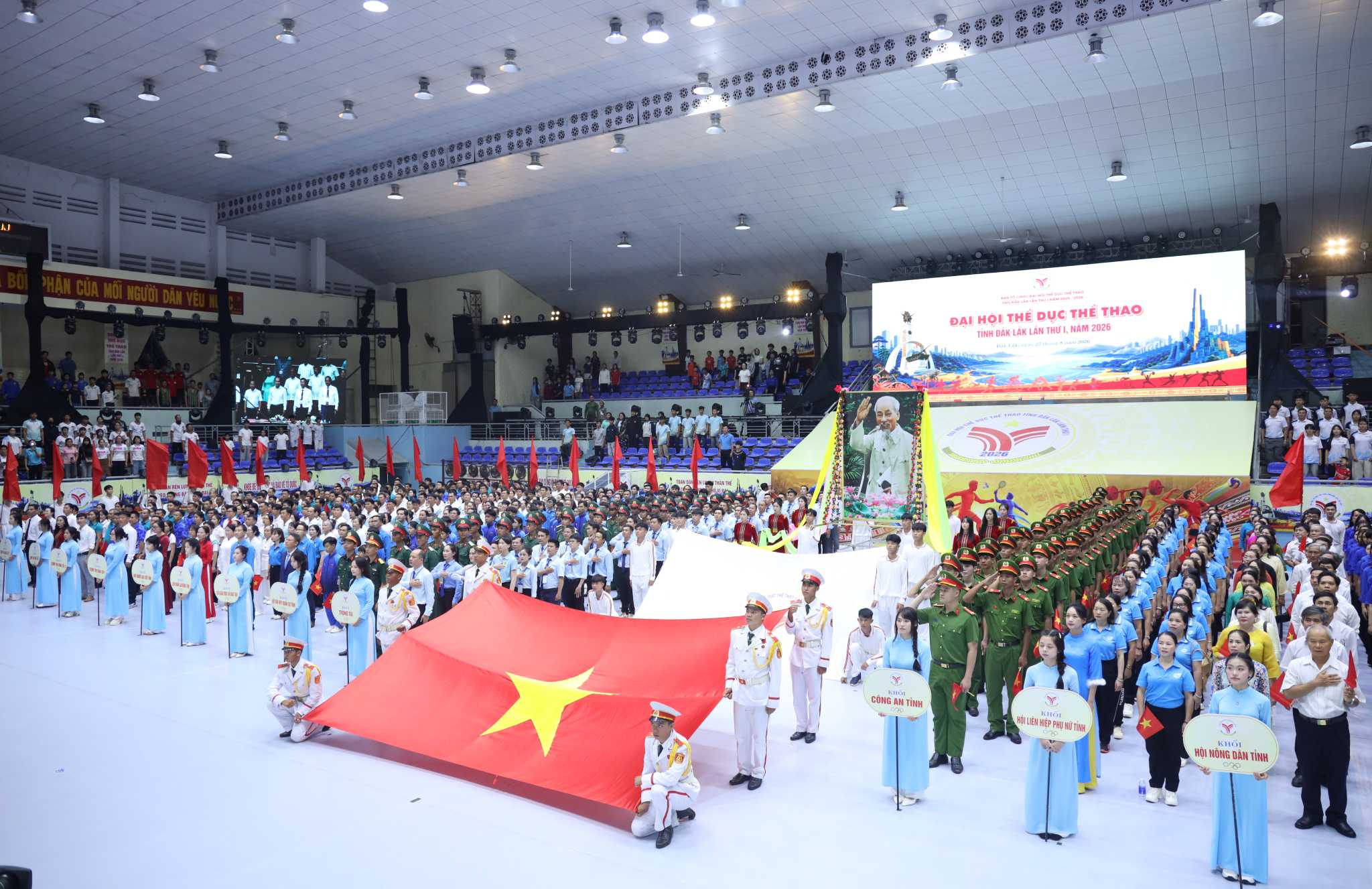 Khai mạc Đại hội Thể dục thể thao tỉnh Đắk Lắk lần thứ I năm 2026